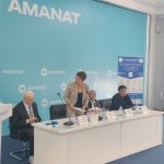 Расширенное заседание Президиума Международной Академии Информатизации, 29 апреля 2026 г